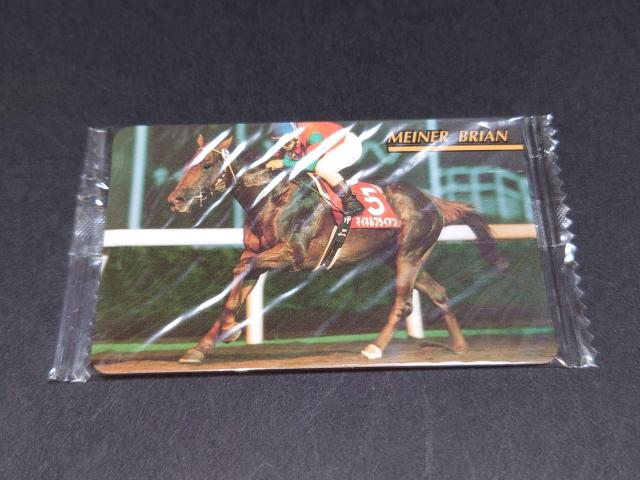 【未開封】まねき馬倶楽部 まねき馬カード レギュラーカード No.531 マイネルブライアン < トレーディングカード 【未開封】まねき馬倶楽部 まねき馬カード レギュラーカード No.531 マイネルブライアン < トレーディングカードの