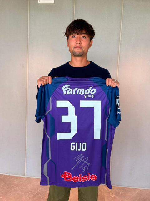 #37 瀬畠 義成選手 3rdユニフォーム(着用・直筆サイン入り) < レジャー/スポーツ #37 瀬畠 義成選手 3rdユニフォーム(着用・直筆サイン入り) < レジャー/スポーツの