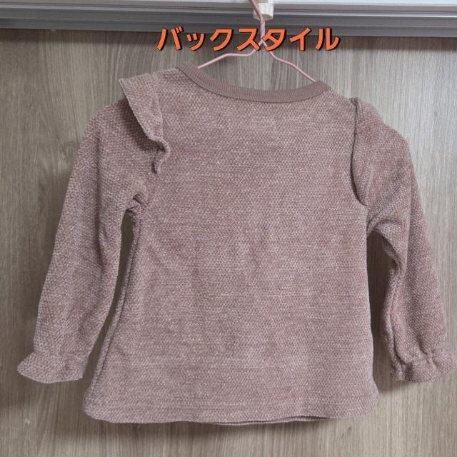 Vip sN̂炩jbgZ[^[ TCY90   LbY/xr[ 