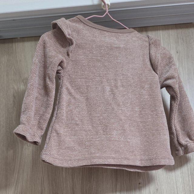 Vip sN̂炩jbgZ[^[ TCY90   LbY/xr[ 