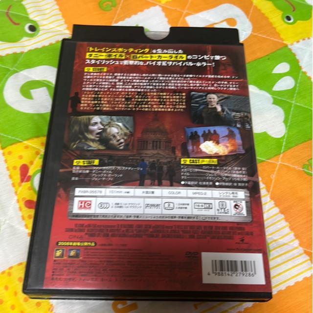 (DVD/洋画・ホラー)28週後… < CD/DVD/ビデオ (DVD/洋画・ホラー)28週後… < CD/DVD/ビデオの