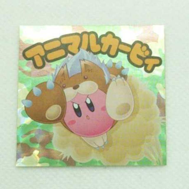 星のカービィ アニマルカービィ ステッカー コロコロコミック 8月号 付録 非売品 限定コレクション < アニメ/コミック/キャラクター 星のカービィ アニマルカービィ ステッカー コロコロコミック 8月号 付録 非売品 限定コレクション < アニメ/コミック/キャラクターの
