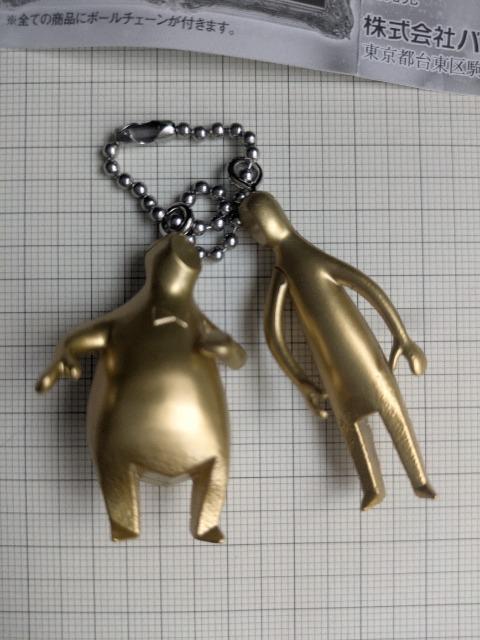 M−1グランプリ ガチャガチャのフィギュア マスコット ボールチェーン < ホビー M−1グランプリ ガチャガチャのフィギュア マスコット ボールチェーン < ホビーの