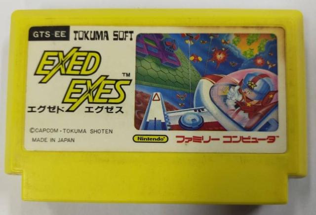 ファミコン エグゼドエグゼス < ゲーム本体/ソフト ファミコン エグゼドエグゼス < ゲーム本体/ソフトの
