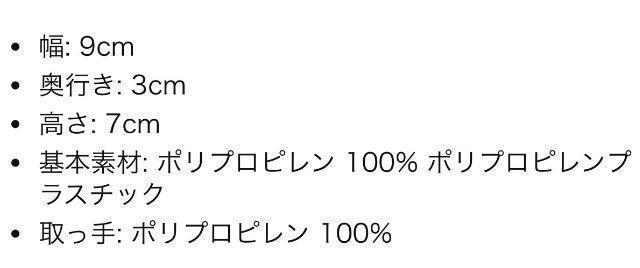 IKEA �C�P�A �o�b�O S��KNOLIG �N�m�[���O �� �����t�@�b�V������ 