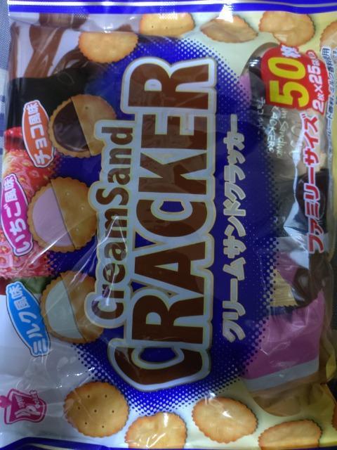 �N���[���T���h�N���b�J�[  �� �O����/�h�����N�� 