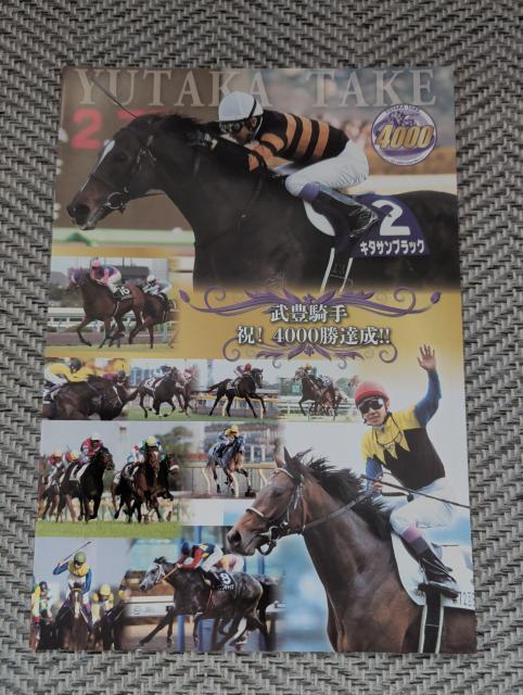 ���L�@4000���@�L�OT�V���c�@�������� �� �z�r�[�� 