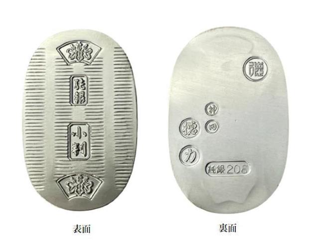 ���� ���� 20g �˔����� ���͖{�X��  �� �z�r�[�� 