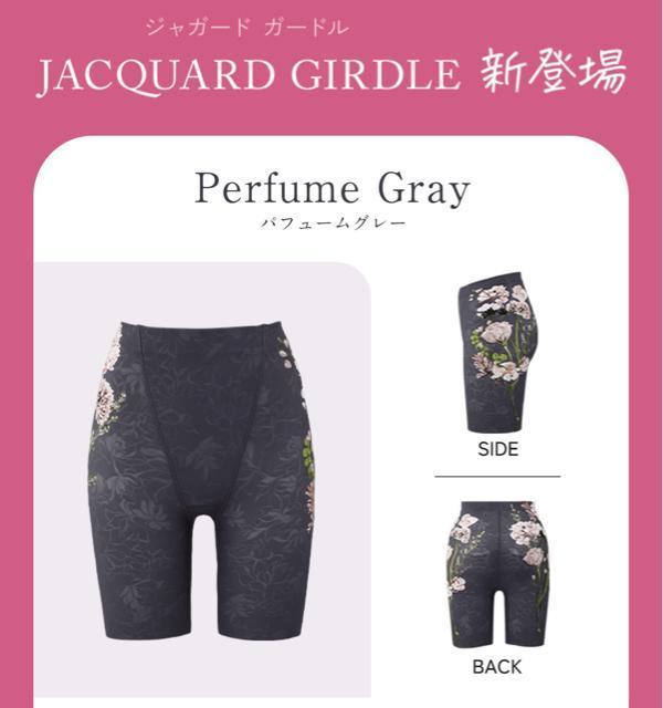 DR METHOD ���W���K�[�h �K�[�h��/L�y�p�t���[���O���[�z �� �����t�@�b�V������ 