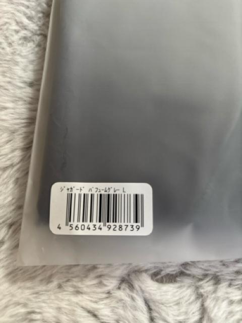 DR METHOD ���W���K�[�h �K�[�h��/L�y�p�t���[���O���[�z �� �����t�@�b�V������ 