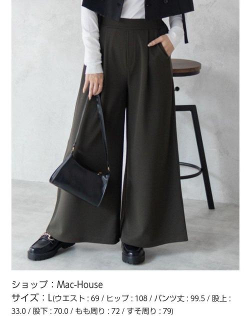 未使用未開封新品 MAC-HOUSE nAvyウエストゴムフレアワイドパンツ Lサイズ カーキ 送料無料即決 フレアパンツ < 女性ファッション 未使用未開封新品 MAC-HOUSE nAvyウエストゴムフレアワイドパンツ Lサイズ カーキ 送料無料即決 フレアパンツ < 女性ファッションの