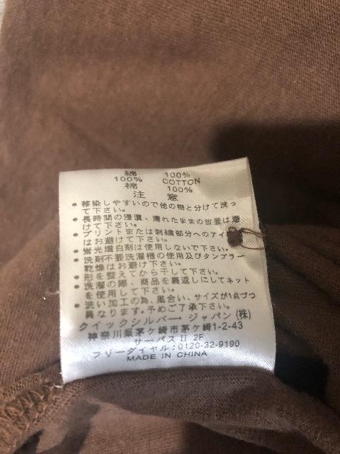 �N�C�b�N�V���o�[ �|���V���c Quiksilver �� �u�����h�� 