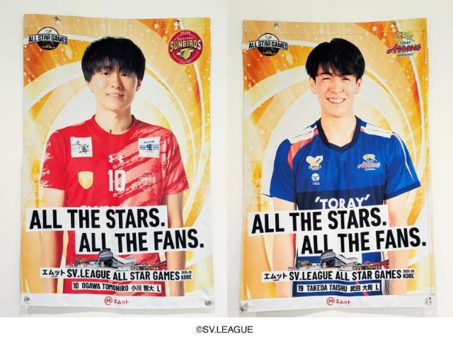 �I��摜����t���b�O ���� �q��I�� �~ ���c ����I��  �� ���W���[/�X�|�[�c�� 