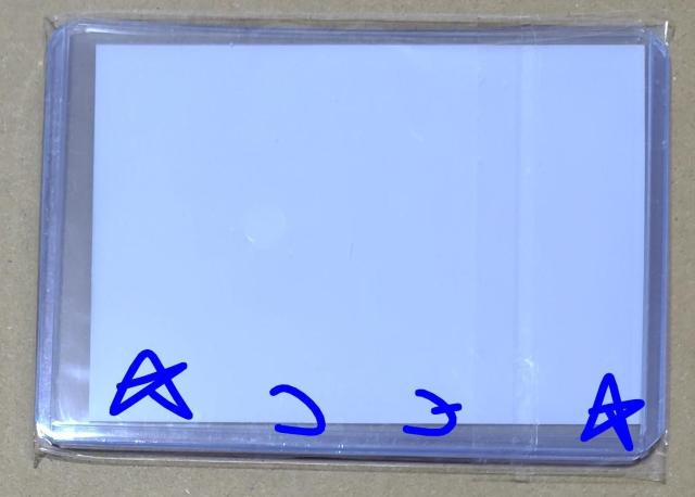 Seria ハードタイプカードケース A7サイズ 3枚入 新品 発送用や保護に < インテリア/ライフ Seria ハードタイプカードケース A7サイズ 3枚入 新品 発送用や保護に < インテリア/ライフの