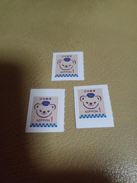 切手シール3枚 < ホビー 切手シール3枚 < ホビーの