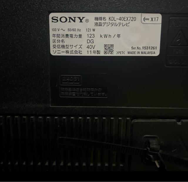 SONY BRAVIA 40�^�@2011�N�� �� �Ɠd/AV�� 