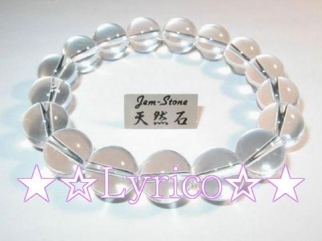 ������ �V�R�ΐ��� 12�_�E19�� �i��5A �� �j���A�N�Z�T���[/���v�� 