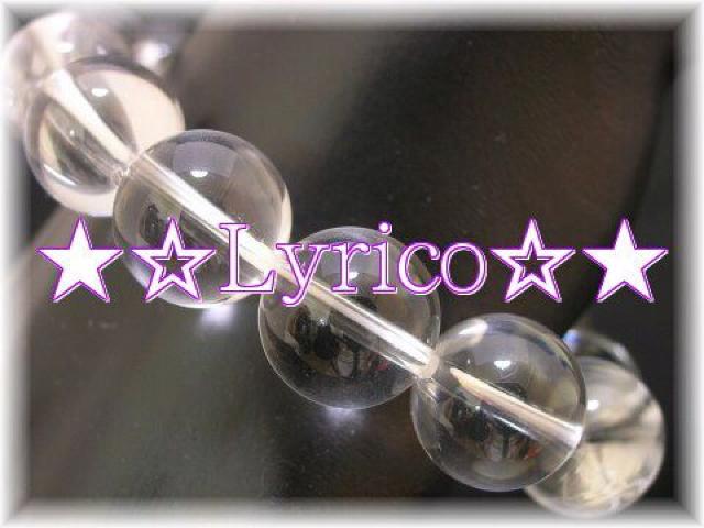 ������ �V�R�ΐ��� 12�_�E19�� �i��5A �� �j���A�N�Z�T���[/���v�� 