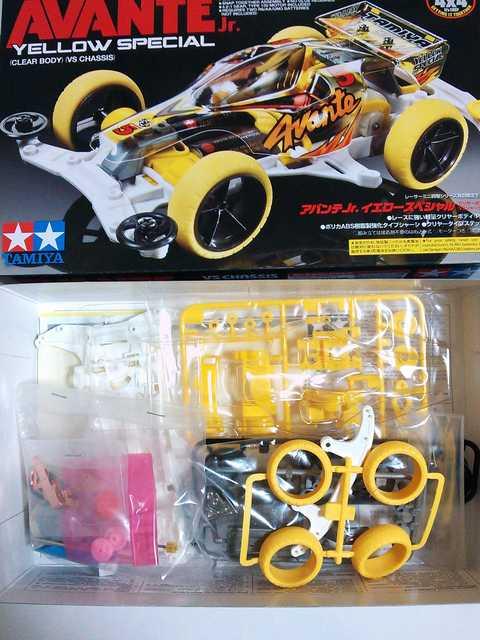 ミニ四駆 特別限定モデル!アバンテJr.イエロースペシャル(クリヤーボディ)(VSシャーシ) < ホビー  ミニ四駆 特別限定モデル!アバンテJr.イエロースペシャル(クリヤーボディ)(VSシャーシ) < ホビーの