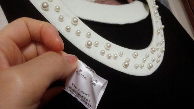 黒フレアワンピースジャケットスーツ2ピース白真珠フリーS〜M < 女性ファッション  黒フレアワンピースジャケットスーツ2ピース白真珠フリーS〜M < 女性ファッションの