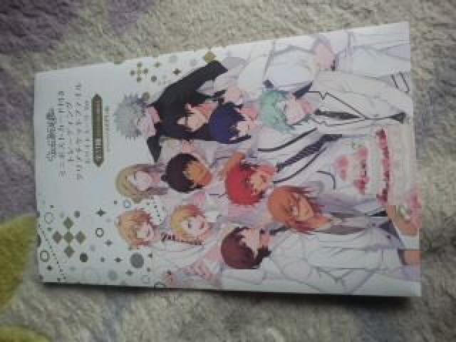 うたの☆プリンスさまっ♪聖川真斗クリアチケットファイル < アニメ/コミック/キャラクター  うたの☆プリンスさまっ♪聖川真斗クリアチケットファイル < アニメ/コミック/キャラクターの
