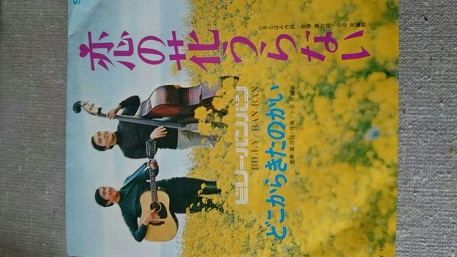 ̉ԂȂ r[ooEPR[h   CD/DVD/rfI 