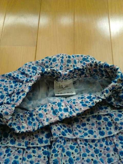 [][Vi]Size95cm/t/XJ[gLbg//  LbY/xr[ 