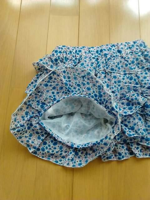 [][Vi]Size95cm/t/XJ[gLbg//  LbY/xr[ 