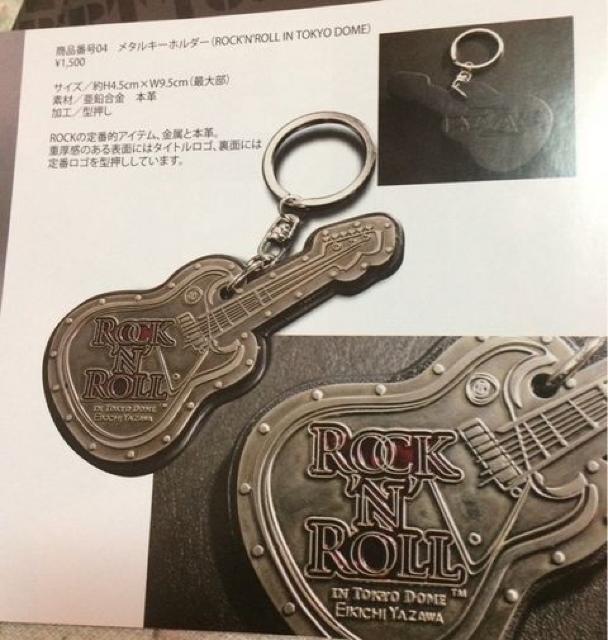 ★新品未開封★矢沢永吉メタルキーホルダー ROCK'N'ROLLドーム < タレントグッズ  ★新品未開封★矢沢永吉メタルキーホルダー ROCK'N'ROLLドーム < タレントグッズの