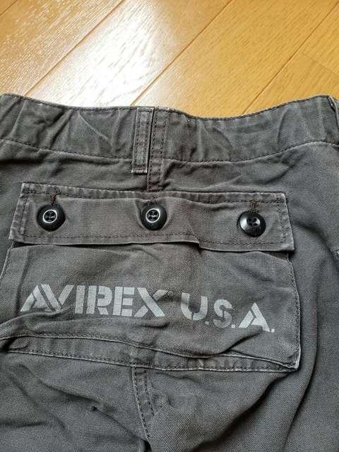 ☆新品同様☆AVIREX☆カラーパンツ☆120 < キッズ/ベビー ☆新品同様☆AVIREX☆カラーパンツ☆120 < キッズ/ベビーの