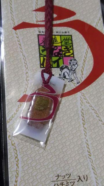 ViEȂpC~XgbvE݁  zr[ 