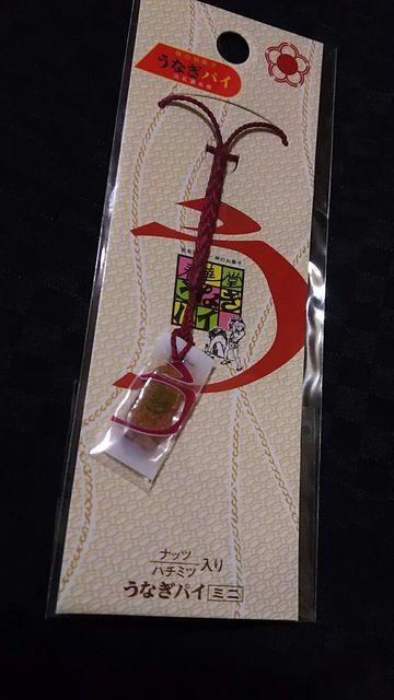 ViEȂpC~XgbvE݁  zr[ 