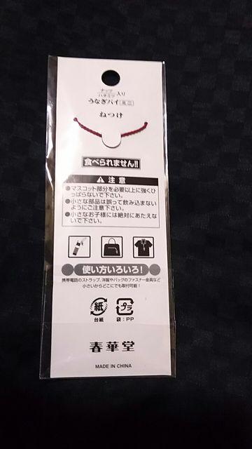 ViEȂpC~XgbvE݁  zr[ 