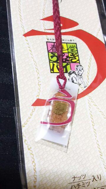 ViEȂpC~XgbvE݁  zr[ 