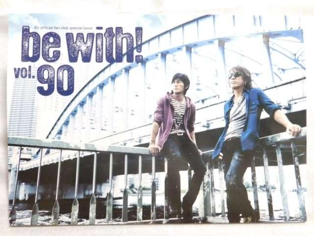 《New》B'z/bewith・ファンクラブ会報★vol.90〜vol.99【10冊セット】 < タレントグッズ 《New》B'z/bewith・ファンクラブ会報★vol.90〜vol.99【10冊セット】 < タレントグッズの