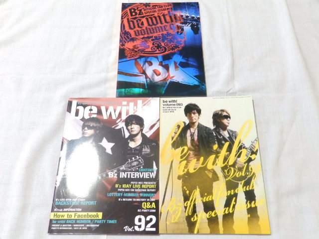 《New》B'z/bewith・ファンクラブ会報★vol.90〜vol.99【10冊セット】 < タレントグッズ 《New》B'z/bewith・ファンクラブ会報★vol.90〜vol.99【10冊セット】 < タレントグッズの