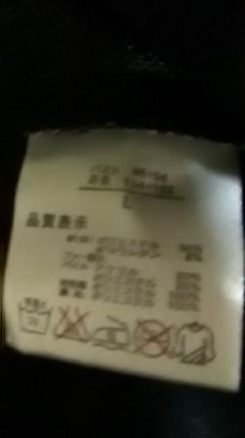 1.新品*ボレロ < 女性ファッション  1.新品*ボレロ < 女性ファッションの