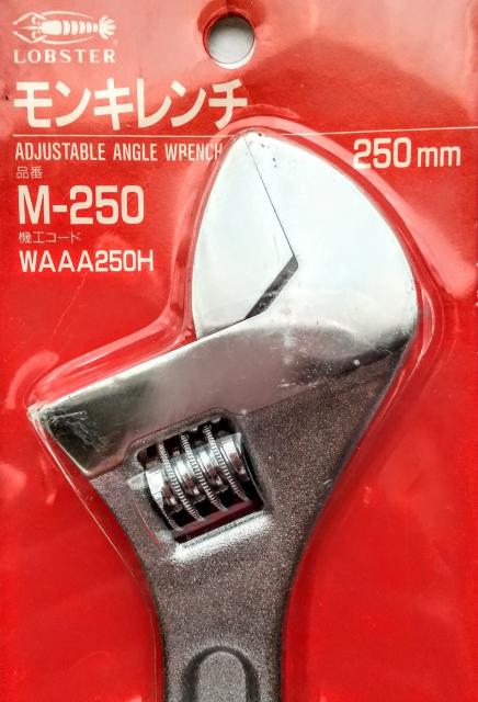 ロブスター モンキーレンチ L250 ほぼ未使用 < 自動車/バイク ロブスター モンキーレンチ L250 ほぼ未使用 < 自動車/バイク