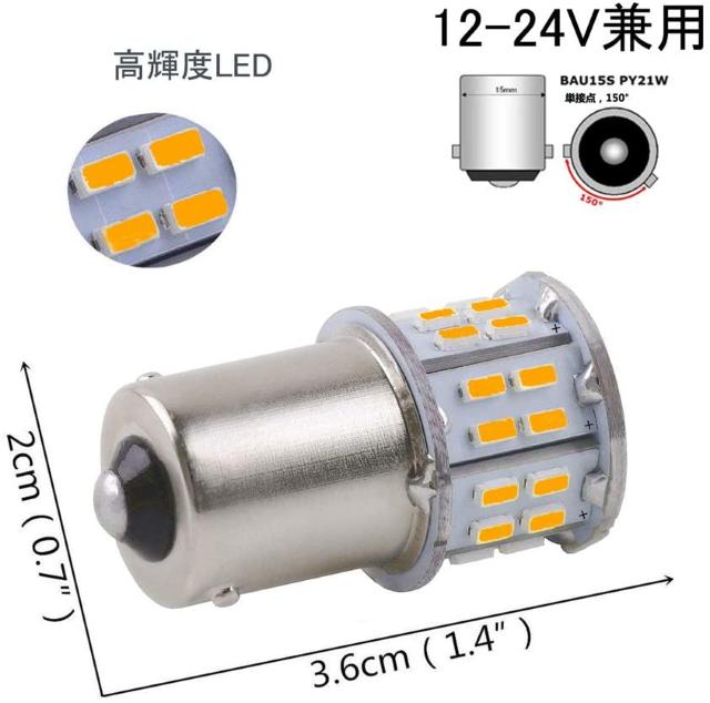 S25VO 150xs 12V/24VԔėp 10  /oCN