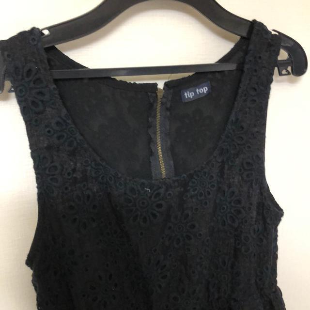 送料無料レディースミニワンピース 黒レースノースリワンピース < 女性ファッション  送料無料レディースミニワンピース 黒レースノースリワンピース < 女性ファッションの