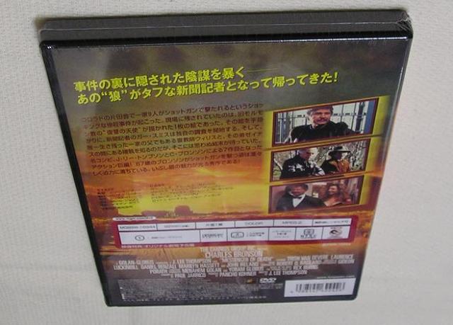 -d-.[bZW[EIuEfX]ViJDVD  CD/DVD/rfI 