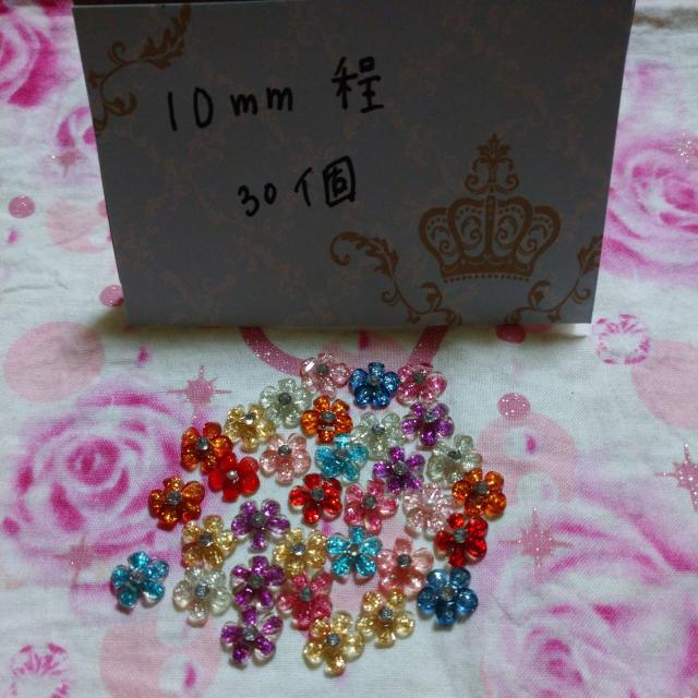 キラキララメ入り小さなお花ネイルサイズランダム30個 < 香水/コスメ/ネイル  キラキララメ入り小さなお花ネイルサイズランダム30個  < 香水/コスメ/ネイルの