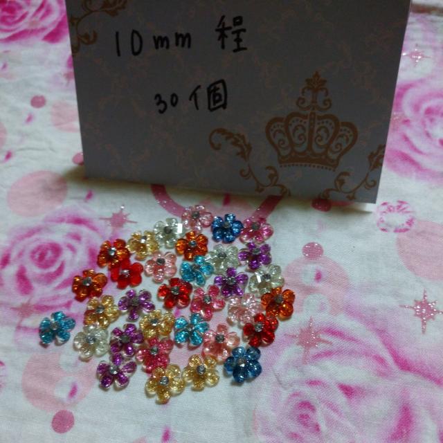 キラキララメ入り小さなお花ネイルサイズランダム30個 < 香水/コスメ/ネイル  キラキララメ入り小さなお花ネイルサイズランダム30個 < 香水/コスメ/ネイルの