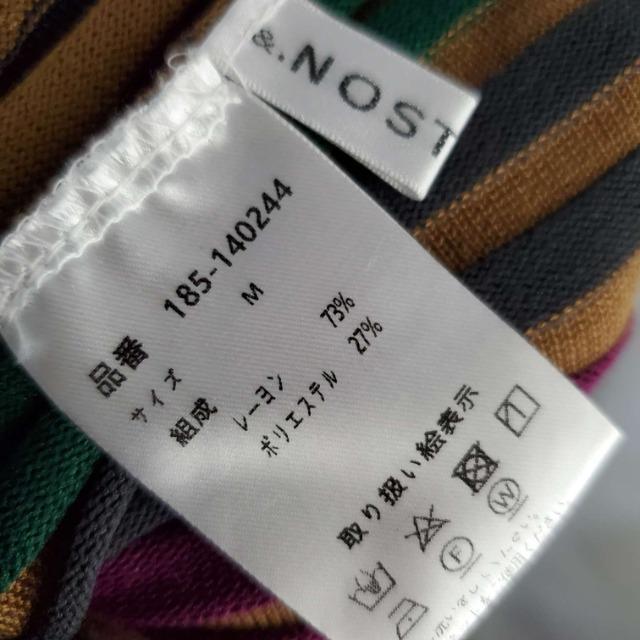 ݁450.NOSTALGIACzFu[cjbgOXJ[gM  t@bV 