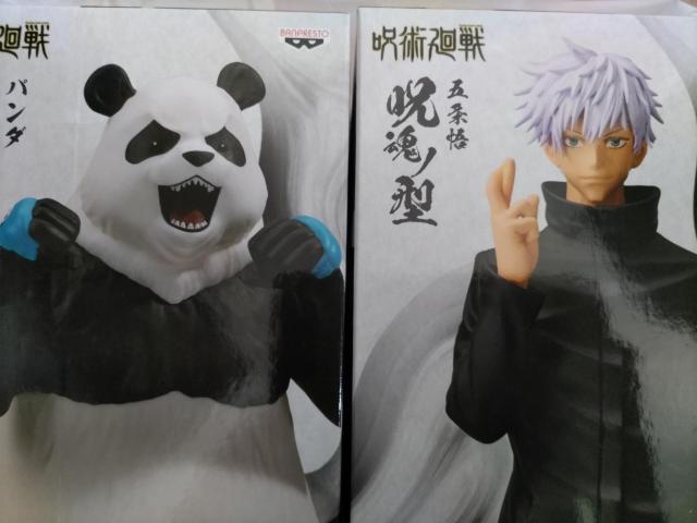 呪術廻戦 呪魂丿型 パンダ&五条悟 < ホビー  呪術廻戦 呪魂丿型 パンダ&五条悟 < ホビーの