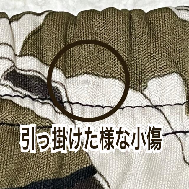 斜め切替☆大人フラワー柄ヒラミニスカート < 女性ファッション  斜め切替☆大人フラワー柄ヒラミニスカート < 女性ファッションの