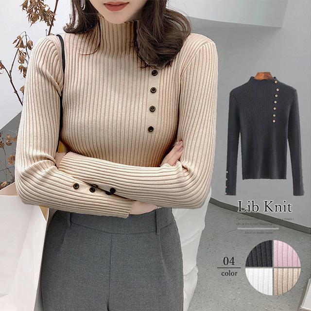 送料無料 新品 ニットトップス レディース 長袖 リブニット プルオーバー 秋冬 ハイネック < 女性ファッション  送料無料 新品 ニットトップス レディース 長袖 リブニット プルオーバー 秋冬 ハイネック  < 女性ファッションの
