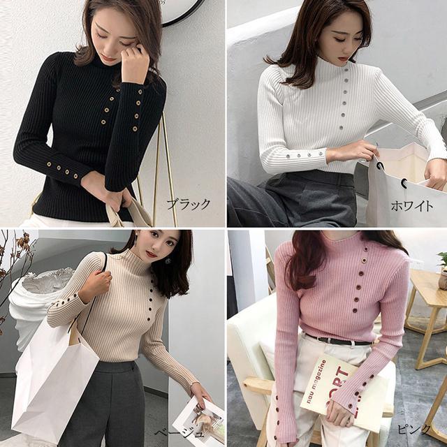 送料無料 新品 ニットトップス レディース 長袖 リブニット プルオーバー 秋冬 ハイネック < 女性ファッション  送料無料 新品 ニットトップス レディース 長袖 リブニット プルオーバー 秋冬 ハイネック < 女性ファッションの