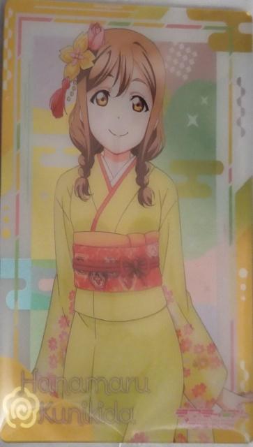 ラブライブ!サンシャイン〜『国木田花丸』のブロマイドカード < アニメ/コミック/キャラクター  ラブライブ!サンシャイン〜『国木田花丸』のブロマイドカード  < アニメ/コミック/キャラクターの