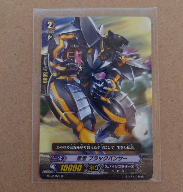 @K[h m[}  ubNpT[BT02/022 R 747 